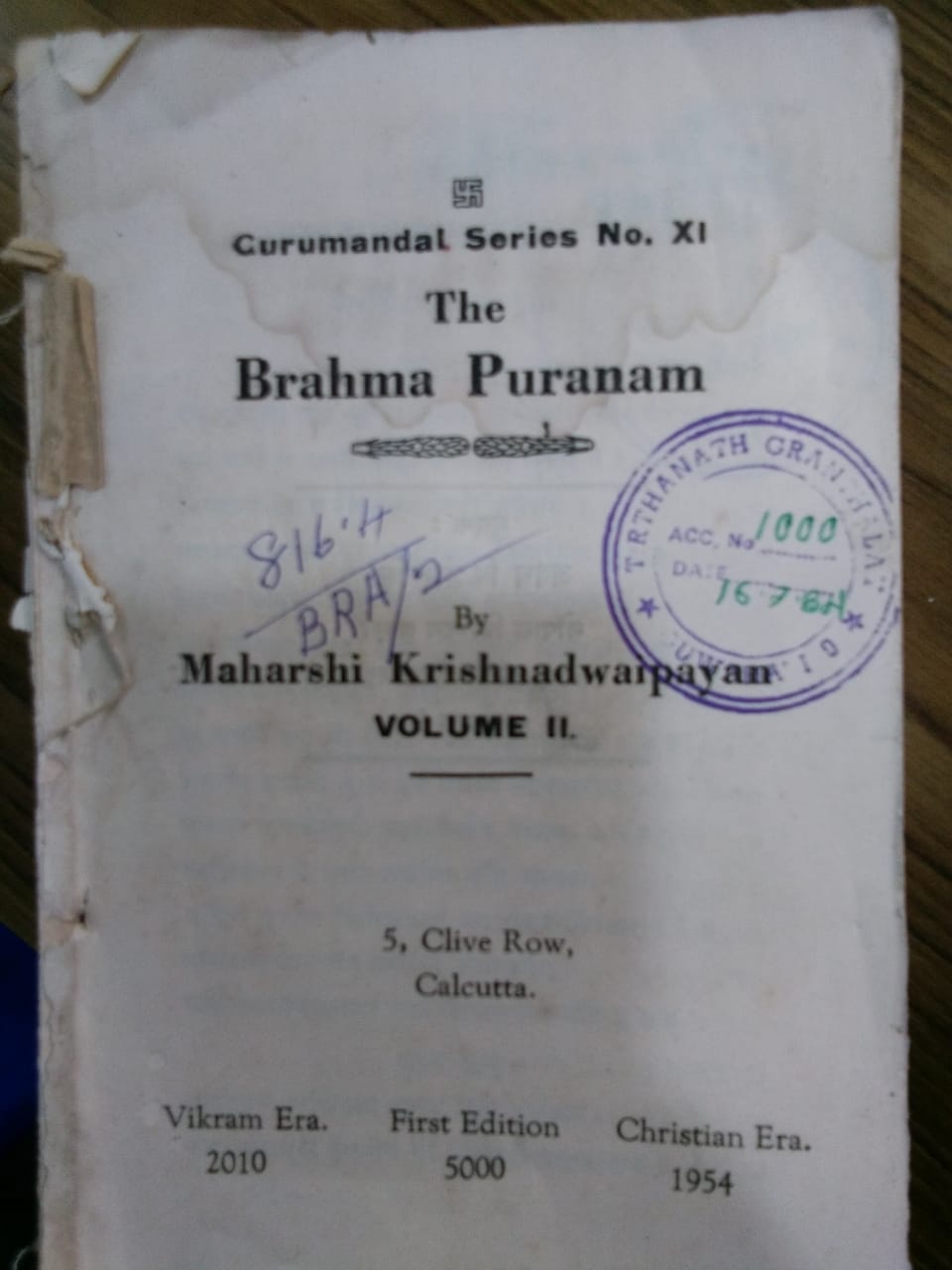 collection logo