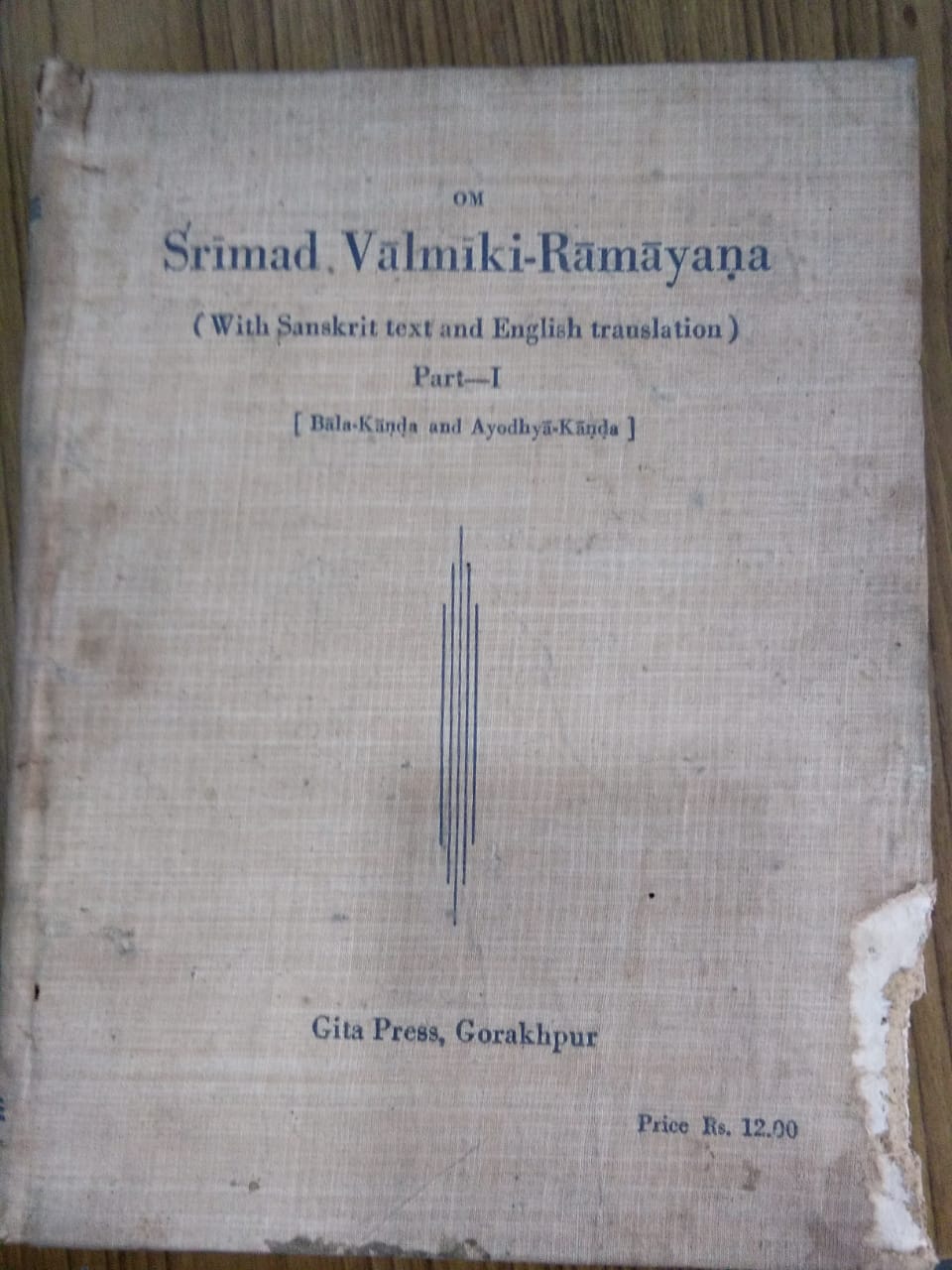 collection logo